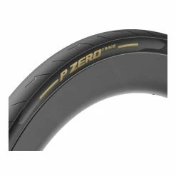Pneu Route Pirelli P Zero Race Classic Tube Type Tringles Souples 700x26C Couleur Edition -Pneu De Vélo Soldes unnamed file 4